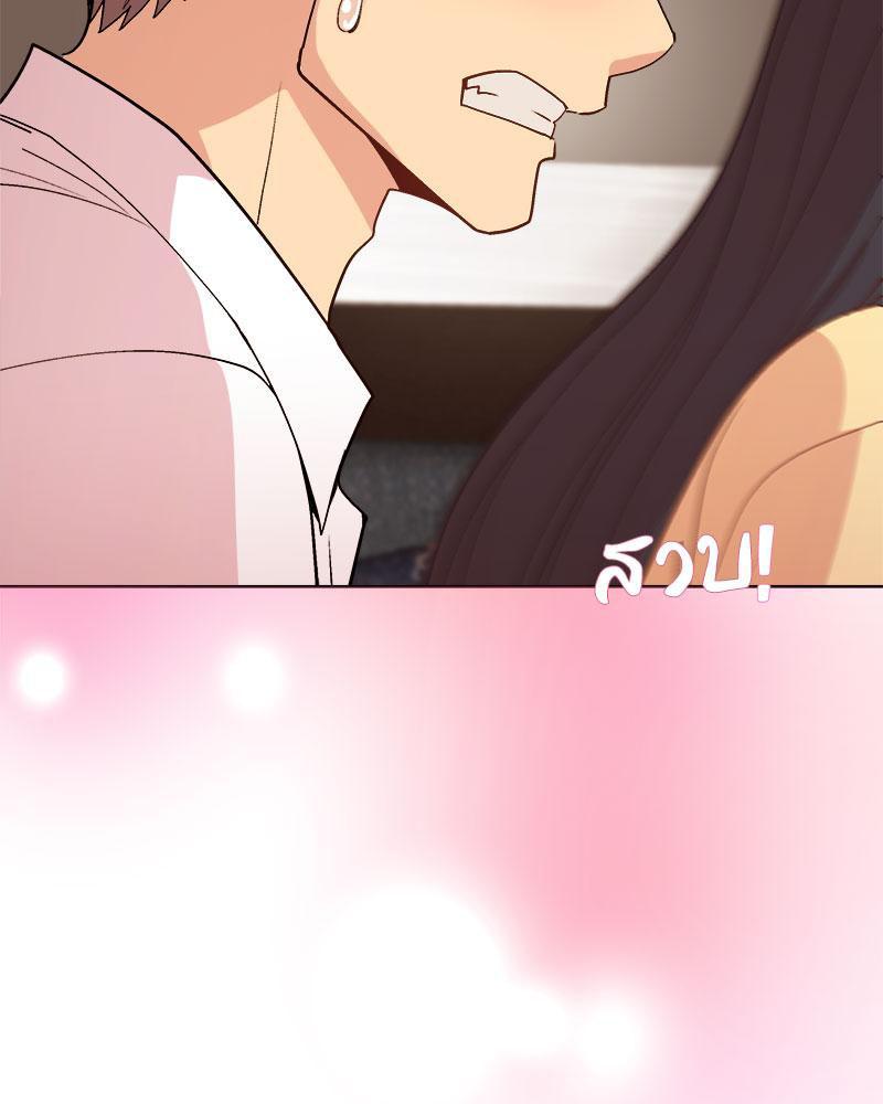Doujin-Lc- อ่าน โดจิน มังฮวา เกาหลี ญี่ปุ่น จีน แปลไทย A Game With My Boss ตอนที่ 1 2 3 4 5 6 7 8 9 10 11 12 13 14 ฟรี ไม่มีโฆษณา อ่าน โดจิน Manhwa เกาหลี ญี่ปุ่น จีน เรามีครบ คัดมาให้เน้นๆ โดจิน 18+ รับประกันความฟินโดย  Doujin Lc