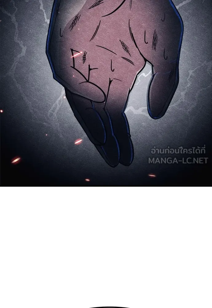 Zombie X Slasher ตอนที่ 7 รูปที่ 42