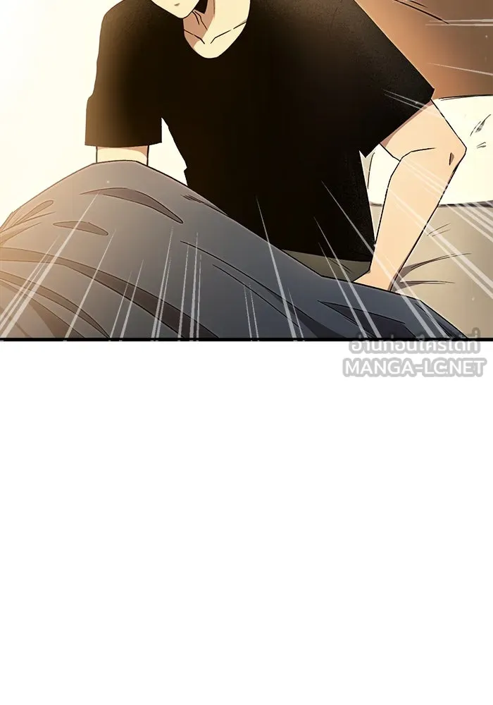 พลิกชะตาคว้าไอเทมระดับเทพ ตอนที่ 3 รูปที่ 282