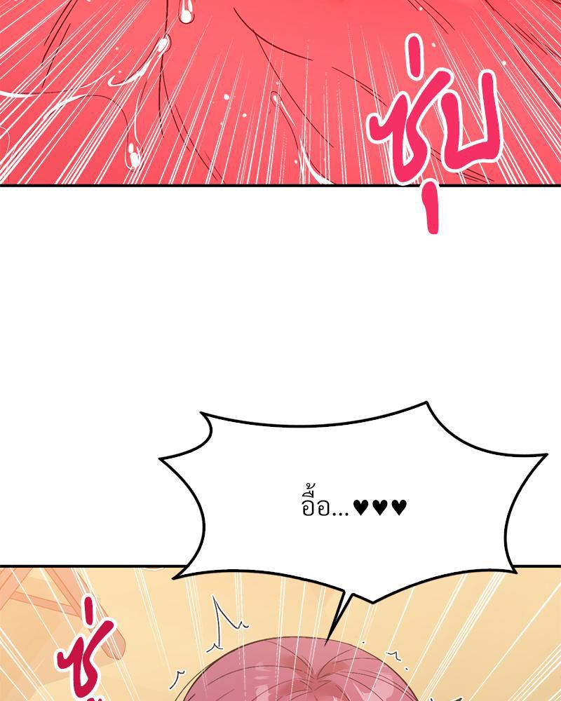 Doujin-Lc- อ่าน โดจิน มังฮวา เกาหลี ญี่ปุ่น จีน แปลไทย แอปทะลวงรัก ตอนที่ 1 2 3 4 5 6 7 8 9 10 11 12 13 14 ฟรี ไม่มีโฆษณา อ่าน โดจิน Manhwa เกาหลี ญี่ปุ่น จีน เรามีครบ คัดมาให้เน้นๆ โดจิน 18+ รับประกันความฟินโดย  Doujin Lc