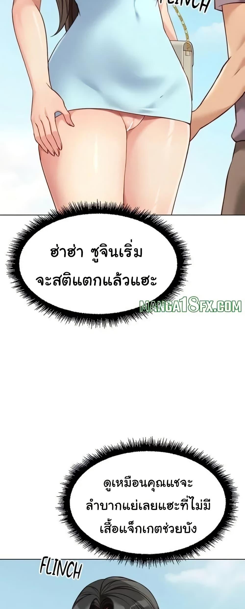Doujin-Lc- อ่าน โดจิน มังฮวา เกาหลี ญี่ปุ่น จีน แปลไทย Common Sense ตอนที่ 1 2 3 4 5 6 7 8 9 10 11 12 13 14 ฟรี ไม่มีโฆษณา อ่าน โดจิน Manhwa เกาหลี ญี่ปุ่น จีน เรามีครบ คัดมาให้เน้นๆ โดจิน 18+ รับประกันความฟินโดย  Doujin Lc