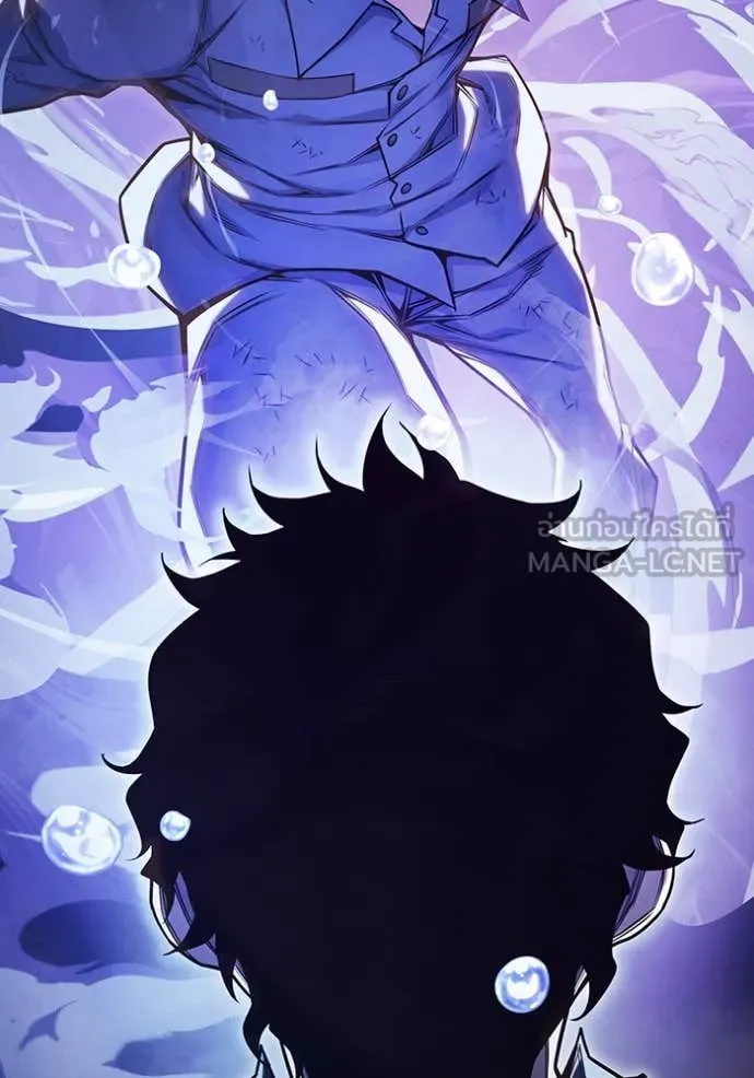 เยาวชนคนคุก ตอนที่ 60 รูปที่ 242