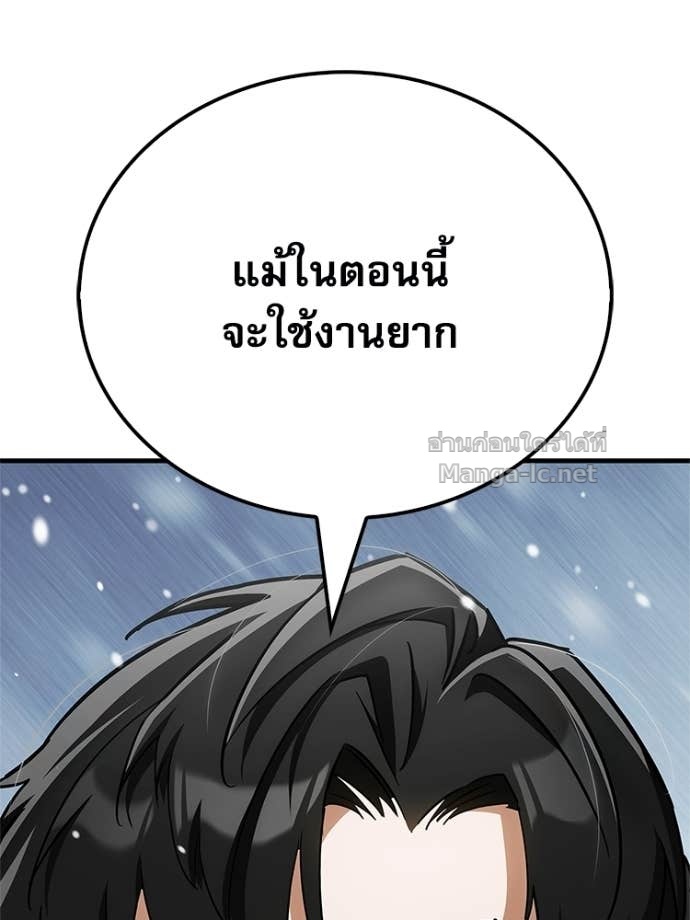 Doujin-Lc- อ่าน โดจิน มังฮวา เกาหลี ญี่ปุ่น จีน แปลไทย หยุดนะจอมมาร ฮีโร่ล้อมไว้หมดแล้ว ตอนที่ 1 2 3 4 5 6 7 8 9 10 11 12 13 14 ฟรี ไม่มีโฆษณา อ่าน โดจิน Manhwa เกาหลี ญี่ปุ่น จีน เรามีครบ คัดมาให้เน้นๆ โดจิน 18+ รับประกันความฟินโดย Doujin Lc