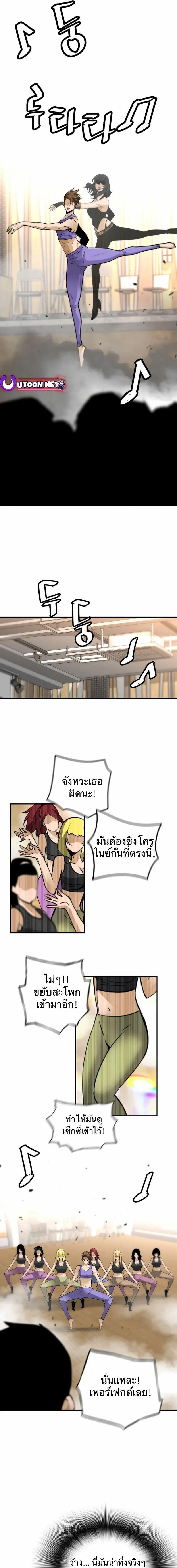 Manga-lc-com อ่านมังงะ อ่านการ์ตูน ออนไลน์ ฟรี Return of the Legend ตอนที่ 1 2 3 4 5 6 7 8 9 10 11 12 13 14 ฟรี ไม่มีโฆษณา Manga-lc - อ่าน มังงะ อ่าน การ์ตูน ออนไลน์ อ่านมังงะ ฟรี