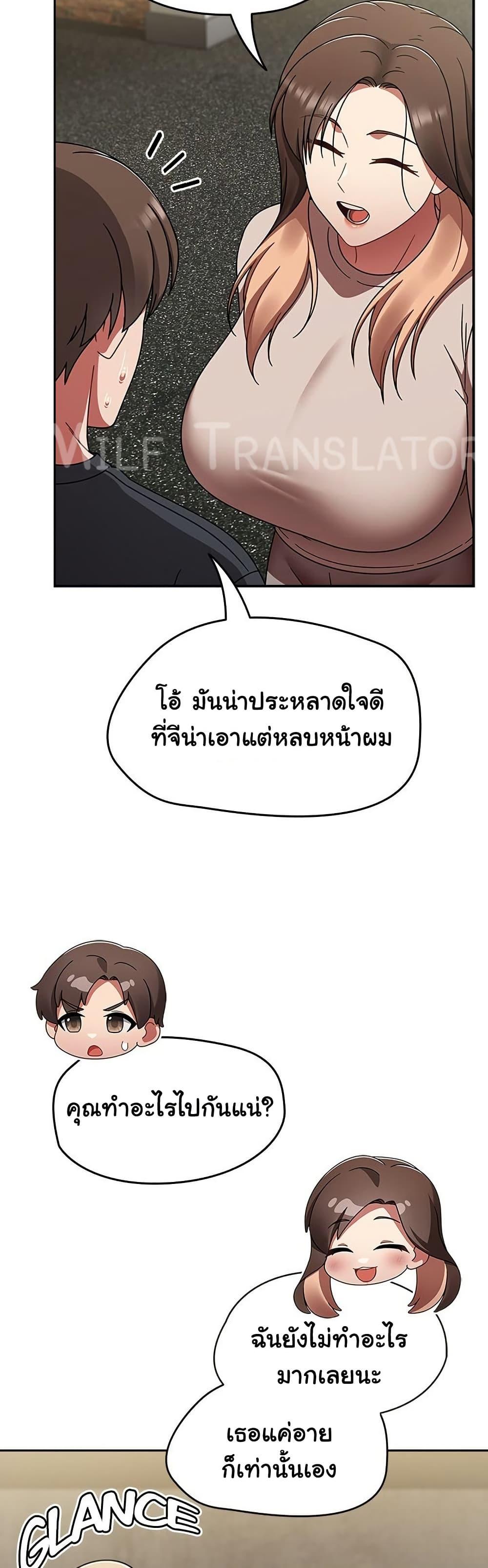 Doujin-Lc- อ่าน โดจิน มังฮวา เกาหลี ญี่ปุ่น จีน แปลไทย Ground and Pound ตอนที่ 1 2 3 4 5 6 7 8 9 10 11 12 13 14 ฟรี ไม่มีโฆษณา อ่าน โดจิน Manhwa เกาหลี ญี่ปุ่น จีน เรามีครบ คัดมาให้เน้นๆ โดจิน 18+ รับประกันความฟินโดย  Doujin Lc