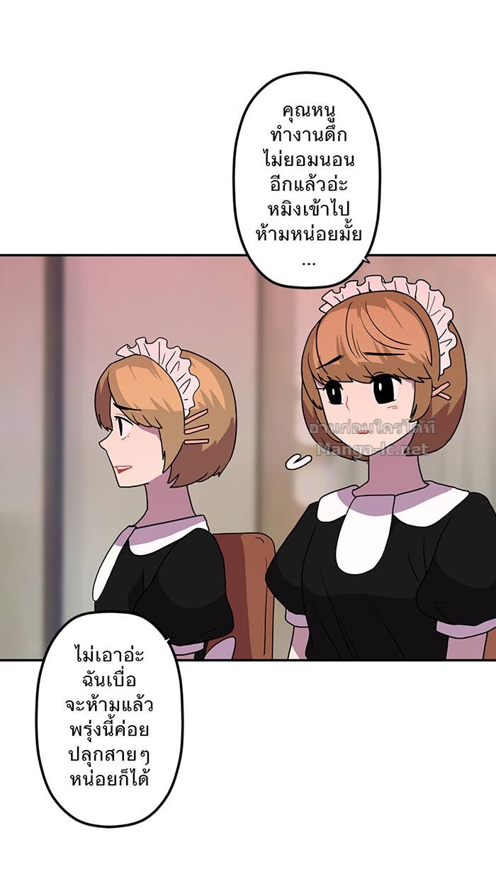 Doujin-Lc- อ่าน โดจิน มังฮวา เกาหลี ญี่ปุ่น จีน แปลไทย Take My Money รักนี้...มีเปย์ ตอนที่ 1 2 3 4 5 6 7 8 9 10 11 12 13 14 ฟรี ไม่มีโฆษณา อ่าน โดจิน Manhwa เกาหลี ญี่ปุ่น จีน เรามีครบ คัดมาให้เน้นๆ โดจิน 18+ รับประกันความฟินโดย Doujin Lc