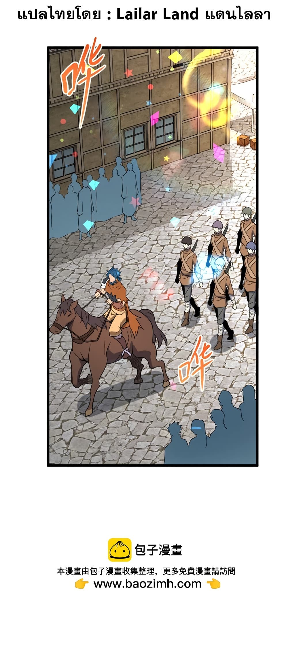 Manga-lc-com อ่านมังงะ อ่านการ์ตูน ออนไลน์ ฟรี Release That Witch ตอนที่ 1 2 3 4 5 6 7 8 9 10 11 12 13 14 ฟรี ไม่มีโฆษณา Manga-lc - อ่าน มังงะ อ่าน การ์ตูน ออนไลน์ อ่านมังงะ ฟรี
