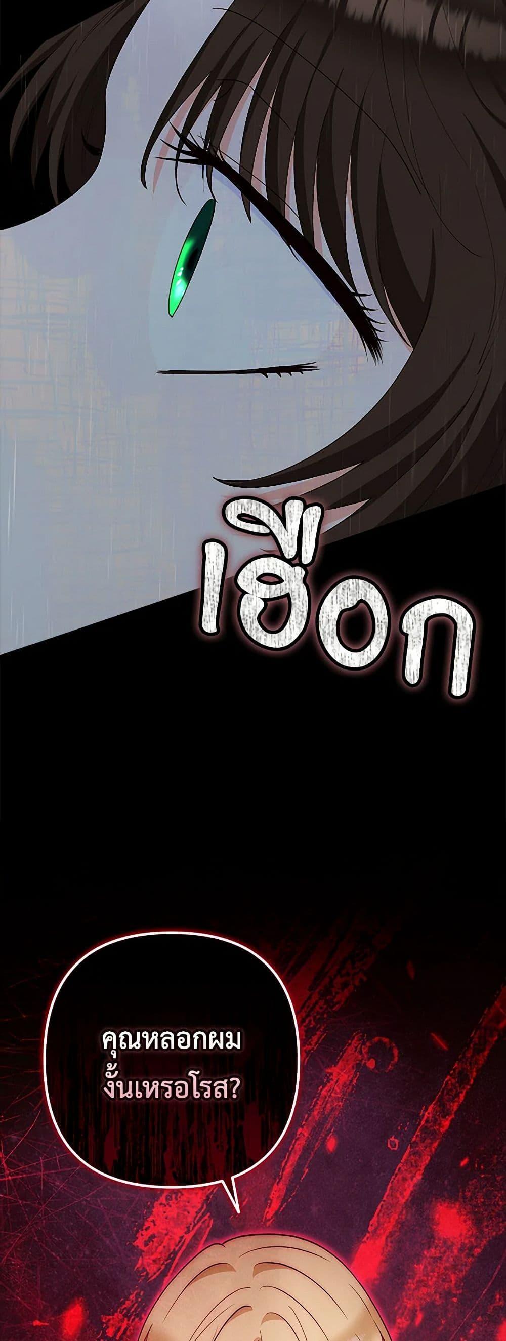 Manga-lc-com อ่านมังงะ อ่านการ์ตูน ออนไลน์ ฟรี Two Names of Night ตอนที่ 1 2 3 4 5 6 7 8 9 10 11 12 13 14 ฟรี ไม่มีโฆษณา Manga-lc - อ่าน มังงะ อ่าน การ์ตูน ออนไลน์ อ่านมังงะ ฟรี