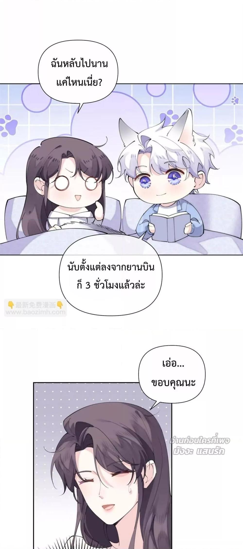 Manga-lc-com อ่านมังงะ อ่านการ์ตูน ออนไลน์ ฟรี MyMarriageWas ตอนที่ 1 2 3 4 5 6 7 8 9 10 11 12 13 14 ฟรี ไม่มีโฆษณา Manga-lc - อ่าน มังงะ อ่าน การ์ตูน ออนไลน์ อ่านมังงะ ฟรี