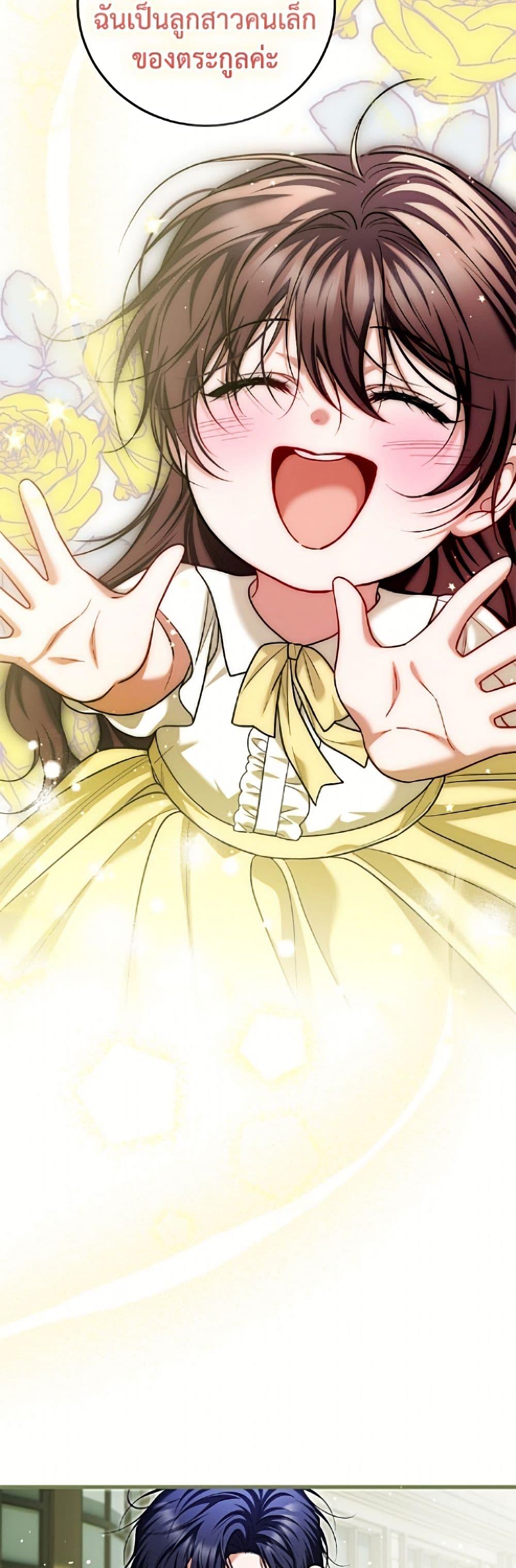 Manga-lc-com อ่านมังงะ อ่านการ์ตูน ออนไลน์ ฟรี Limited Extra time ตอนที่ 1 2 3 4 5 6 7 8 9 10 11 12 13 14 ฟรี ไม่มีโฆษณา Manga-lc - อ่าน มังงะ อ่าน การ์ตูน ออนไลน์ อ่านมังงะ ฟรี