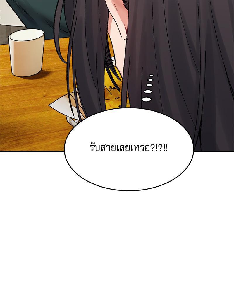 Doujin-Lc- อ่าน โดจิน มังฮวา เกาหลี ญี่ปุ่น จีน แปลไทย A Delicate Relations ตอนที่ 1 2 3 4 5 6 7 8 9 10 11 12 13 14 ฟรี ไม่มีโฆษณา อ่าน โดจิน Manhwa เกาหลี ญี่ปุ่น จีน เรามีครบ คัดมาให้เน้นๆ โดจิน 18+ รับประกันความฟินโดย  Doujin Lc