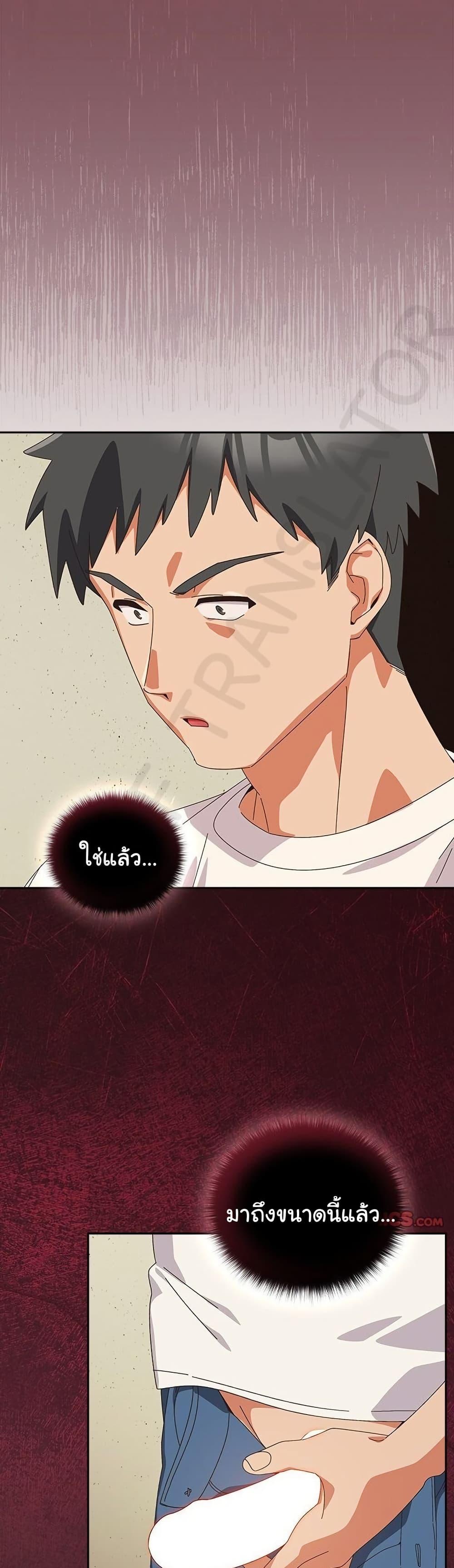 Doujin-Lc- อ่าน โดจิน มังฮวา เกาหลี ญี่ปุ่น จีน แปลไทย Like No Other ตอนที่ 1 2 3 4 5 6 7 8 9 10 11 12 13 14 ฟรี ไม่มีโฆษณา อ่าน โดจิน Manhwa เกาหลี ญี่ปุ่น จีน เรามีครบ คัดมาให้เน้นๆ โดจิน 18+ รับประกันความฟินโดย  Doujin Lc