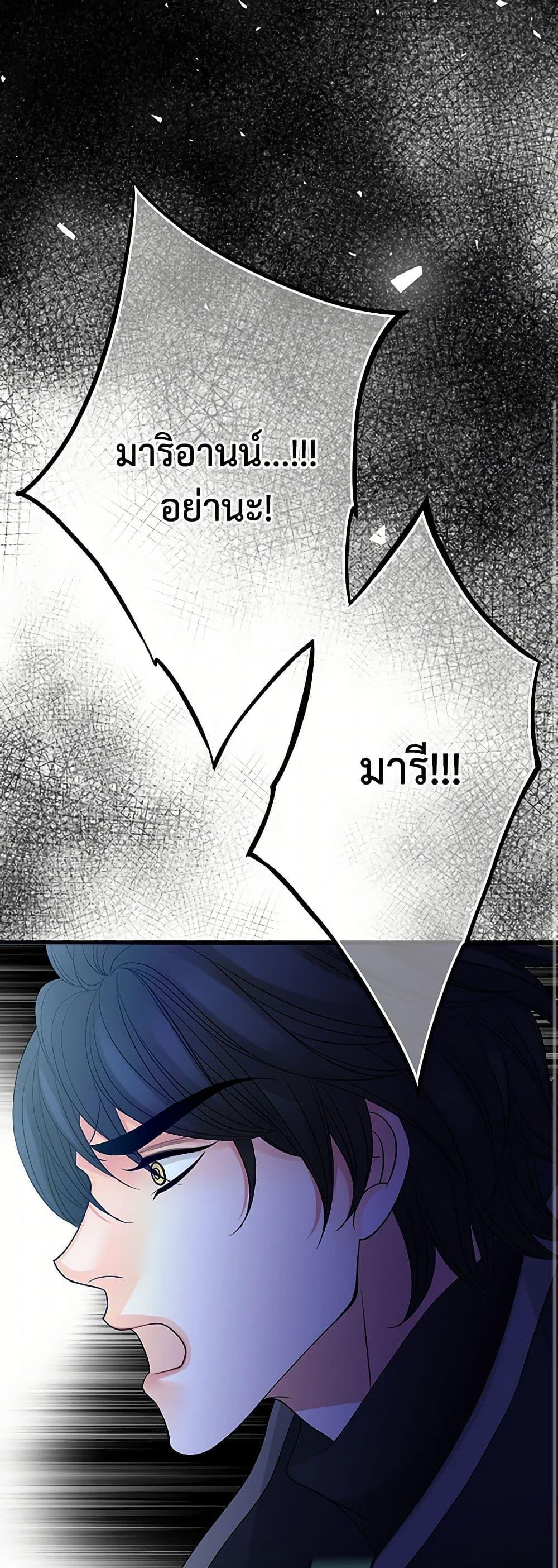 Manga-lc-com อ่านมังงะ อ่านการ์ตูน ออนไลน์ ฟรี The Eighth Bride ตอนที่ 1 2 3 4 5 6 7 8 9 10 11 12 13 14 ฟรี ไม่มีโฆษณา Manga-lc - อ่าน มังงะ อ่าน การ์ตูน ออนไลน์ อ่านมังงะ ฟรี