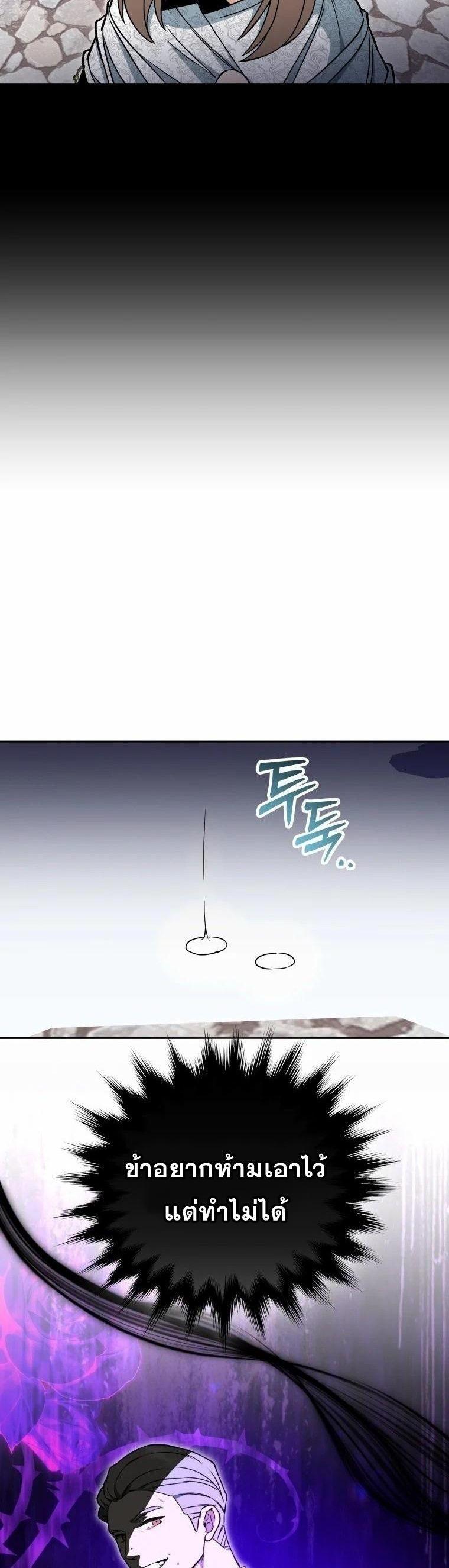 Manga-lc-com อ่านมังงะ อ่านการ์ตูน ออนไลน์ ฟรี Winterbell ตอนที่ 1 2 3 4 5 6 7 8 9 10 11 12 13 14 ฟรี ไม่มีโฆษณา Manga-lc - อ่าน มังงะ อ่าน การ์ตูน ออนไลน์ อ่านมังงะ ฟรี