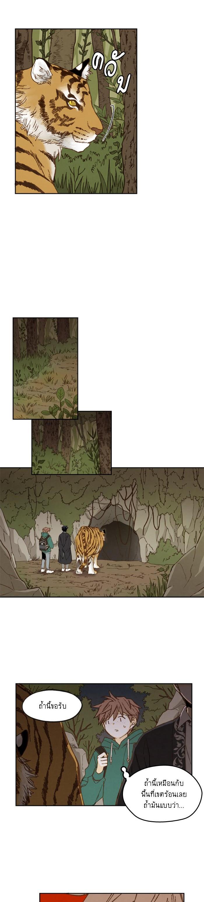 Manga-lc-com อ่านมังงะ อ่านการ์ตูน ออนไลน์ ฟรี How to Become a Dragon ตอนที่ 1 2 3 4 5 6 7 8 9 10 11 12 13 14 ฟรี ไม่มีโฆษณา Manga-lc - อ่าน มังงะ อ่าน การ์ตูน ออนไลน์ อ่านมังงะ ฟรี