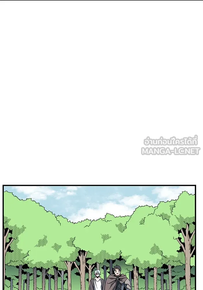 หนึ่งก้าวสู่เจ้ามาร ตอนที่ 6 เคว้งคว้าง (3) รูปที่ 72