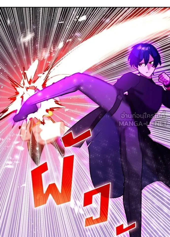 เป้าหมายครั้งที่ 2 ตอนที่ 36 รูปที่ 61