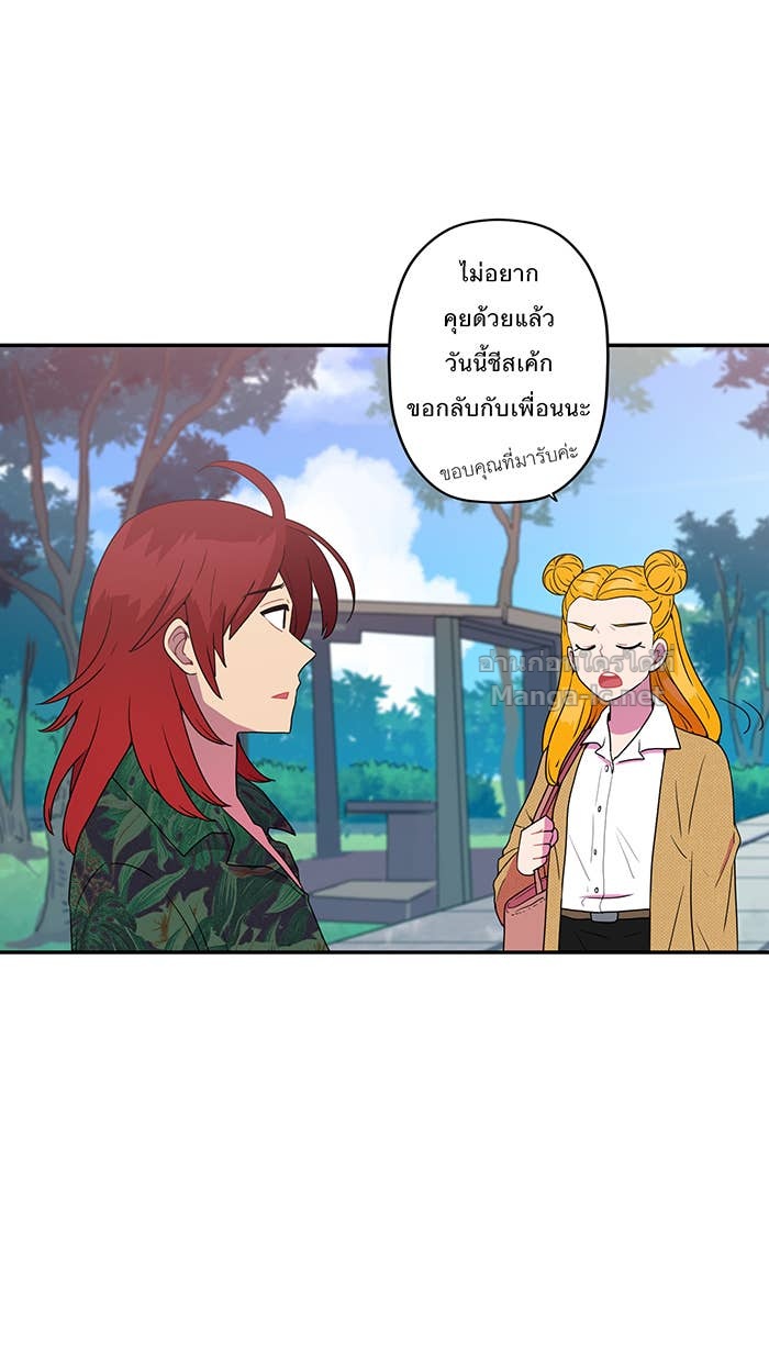 Doujin-Lc- อ่าน โดจิน มังฮวา เกาหลี ญี่ปุ่น จีน แปลไทย Take My Money รักนี้...มีเปย์ ตอนที่ 1 2 3 4 5 6 7 8 9 10 11 12 13 14 ฟรี ไม่มีโฆษณา อ่าน โดจิน Manhwa เกาหลี ญี่ปุ่น จีน เรามีครบ คัดมาให้เน้นๆ โดจิน 18+ รับประกันความฟินโดย Doujin Lc