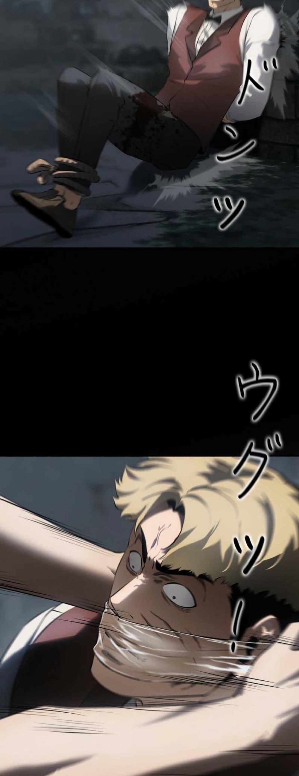 Manga-lc-com อ่านมังงะ อ่านการ์ตูน ออนไลน์ ฟรี Revenge of the Falsely Accused ตอนที่ 1 2 3 4 5 6 7 8 9 10 11 12 13 14 ฟรี ไม่มีโฆษณา Manga-lc - อ่าน มังงะ อ่าน การ์ตูน ออนไลน์ อ่านมังงะ ฟรี