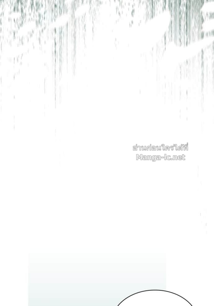 Doujin-Lc- อ่าน โดจิน มังฮวา เกาหลี ญี่ปุ่น จีน แปลไทย ชายาคนสุดท้ายของเจ้าชายไร้หัวใจ ตอนที่ 1 2 3 4 5 6 7 8 9 10 11 12 13 14 ฟรี ไม่มีโฆษณา อ่าน โดจิน Manhwa เกาหลี ญี่ปุ่น จีน เรามีครบ คัดมาให้เน้นๆ โดจิน 18+ รับประกันความฟินโดย Doujin Lc