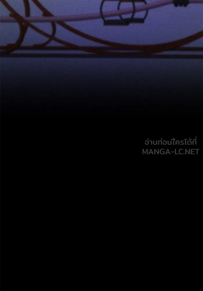 ย้อนเวลาพลิกชะตาทายาท ตอนที่ 63 รูปที่ 72