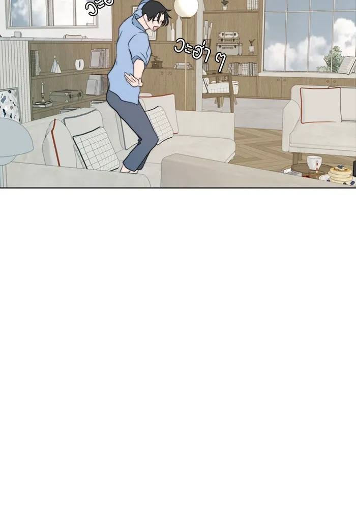 เปย์นี้เพื่อนาย My Sugar Baby ตอนที่ 4 ยังไม่พ้นช่วงคูลดาวน์ รูปที่ 64