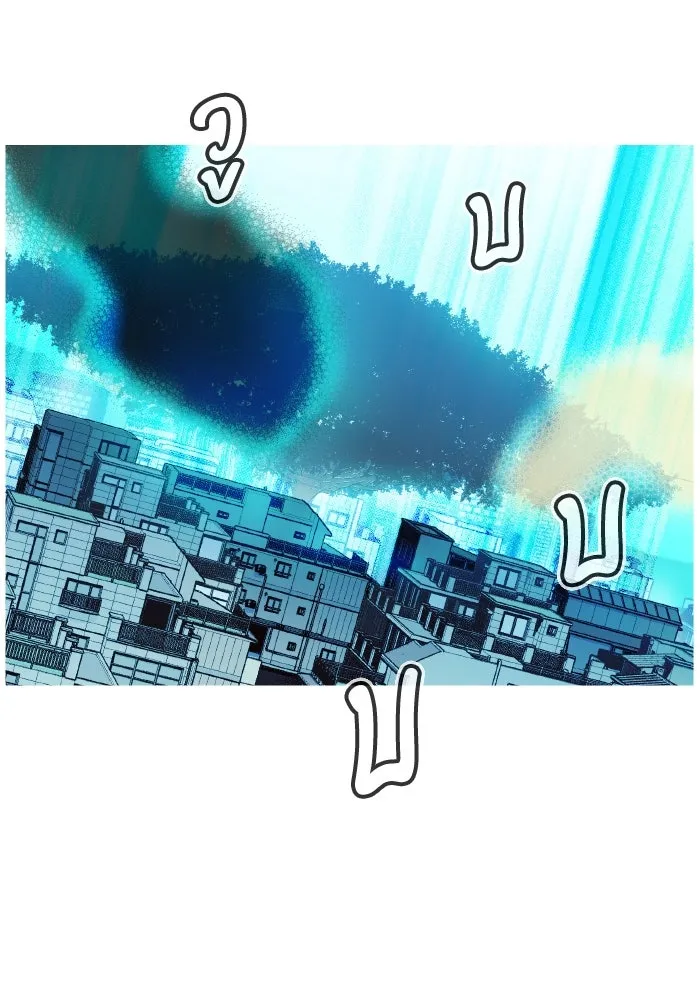 The Lone Necromancer ตอนที่ 104 รูปที่ 65