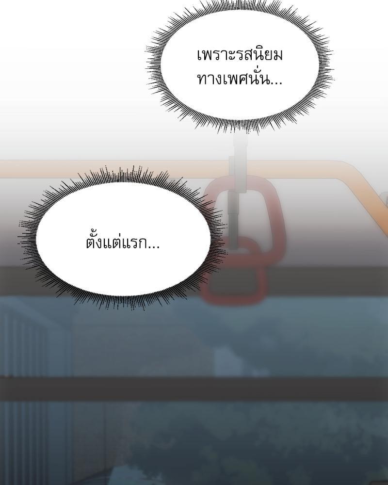 Doujin-Lc- อ่าน โดจิน มังฮวา เกาหลี ญี่ปุ่น จีน แปลไทย From Today My Favorite ตอนที่ 1 2 3 4 5 6 7 8 9 10 11 12 13 14 ฟรี ไม่มีโฆษณา อ่าน โดจิน Manhwa เกาหลี ญี่ปุ่น จีน เรามีครบ คัดมาให้เน้นๆ โดจิน 18+ รับประกันความฟินโดย  Doujin Lc