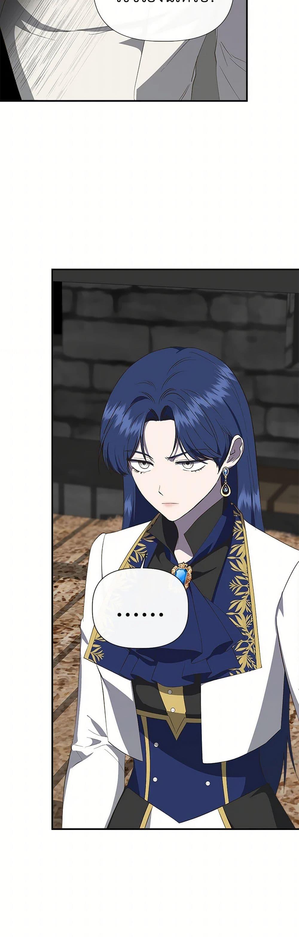 Manga-lc-com อ่านมังงะ อ่านการ์ตูน ออนไลน์ ฟรี I Wasn’t the Cinderella ตอนที่ 1 2 3 4 5 6 7 8 9 10 11 12 13 14 ฟรี ไม่มีโฆษณา Manga-lc - อ่าน มังงะ อ่าน การ์ตูน ออนไลน์ อ่านมังงะ ฟรี