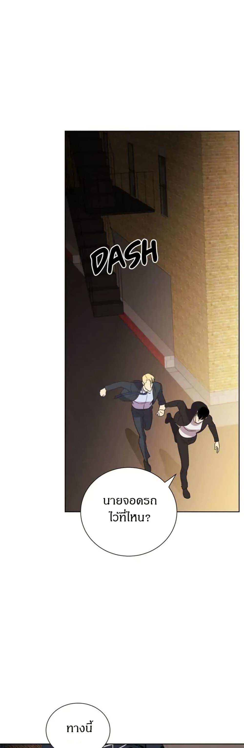 Manga-lc-com อ่านมังงะ อ่านการ์ตูน ออนไลน์ ฟรี Dear Benjamin ตอนที่ 1 2 3 4 5 6 7 8 9 10 11 12 13 14 ฟรี ไม่มีโฆษณา Manga-lc - อ่าน มังงะ อ่าน การ์ตูน ออนไลน์ อ่านมังงะ ฟรี