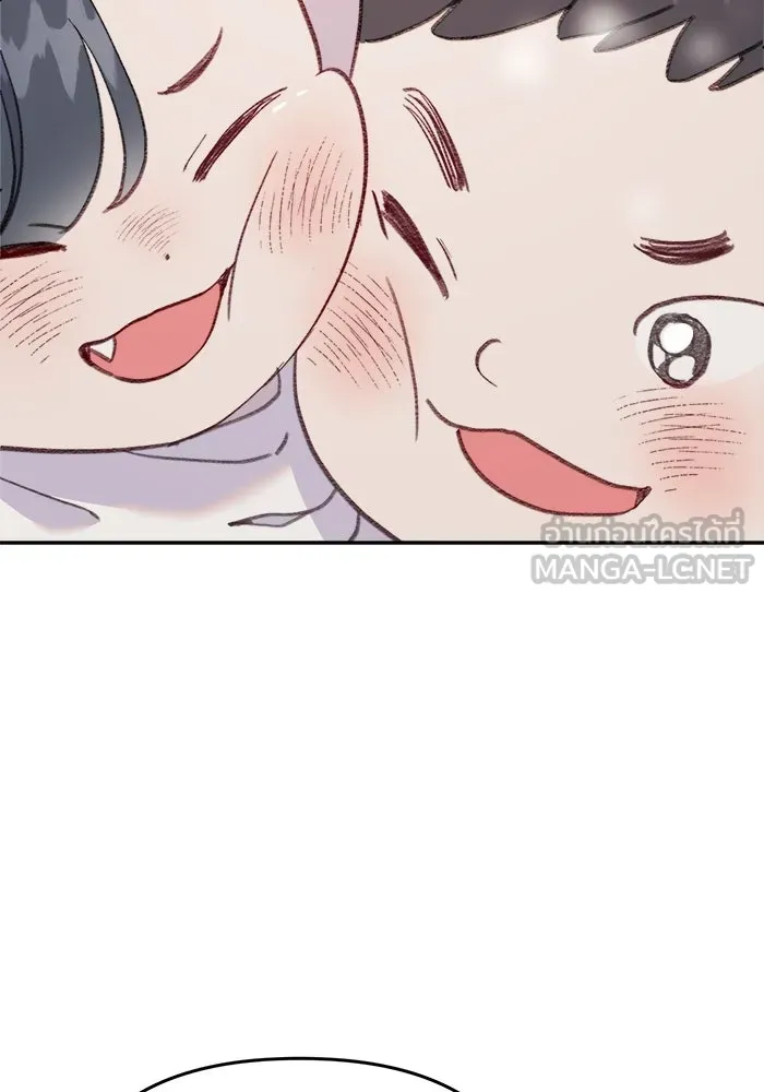 รักน้ำ รักปลา รักเธอนะ ตอนที่ 53 ปลาเหลือเวลาไม่มาก รูปที่ 102