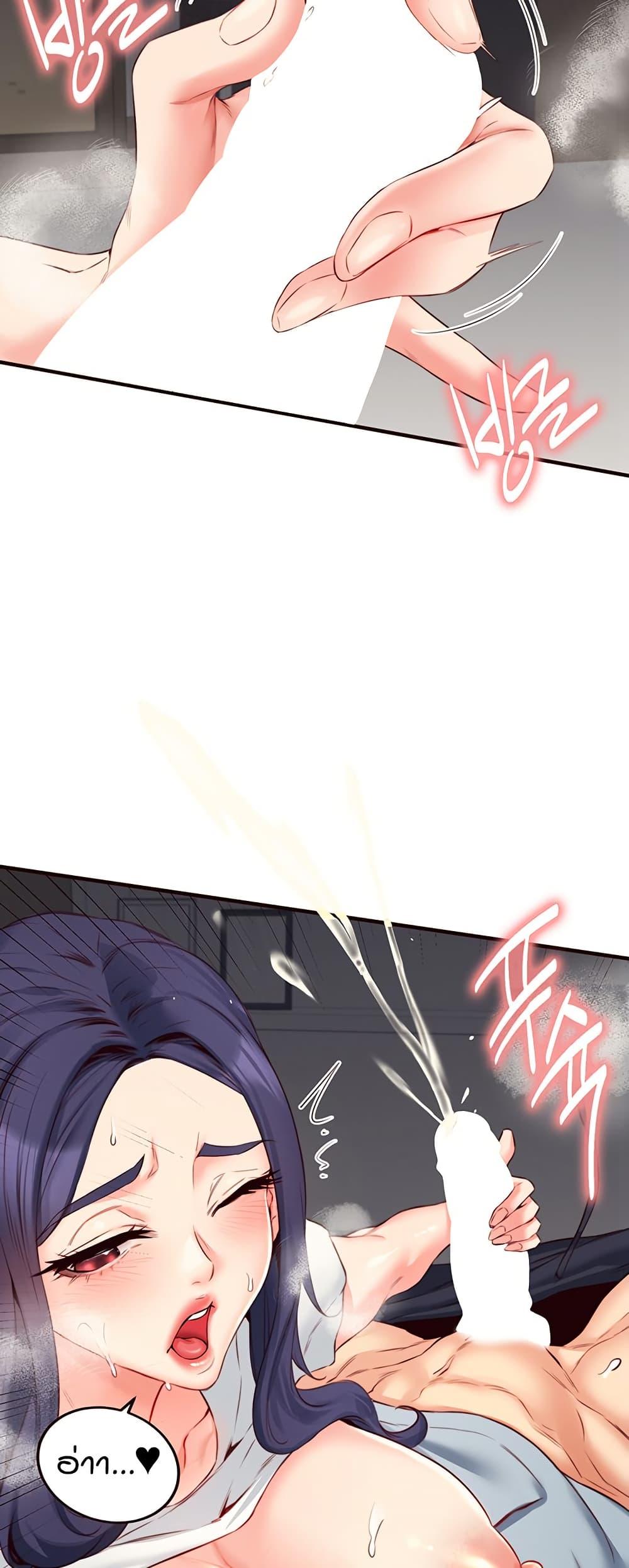 Doujin-Lc- อ่าน โดจิน มังฮวา เกาหลี ญี่ปุ่น จีน แปลไทย An Introduction to MILFs ตอนที่ 1 2 3 4 5 6 7 8 9 10 11 12 13 14 ฟรี ไม่มีโฆษณา อ่าน โดจิน Manhwa เกาหลี ญี่ปุ่น จีน เรามีครบ คัดมาให้เน้นๆ โดจิน 18+ รับประกันความฟินโดย  Doujin Lc