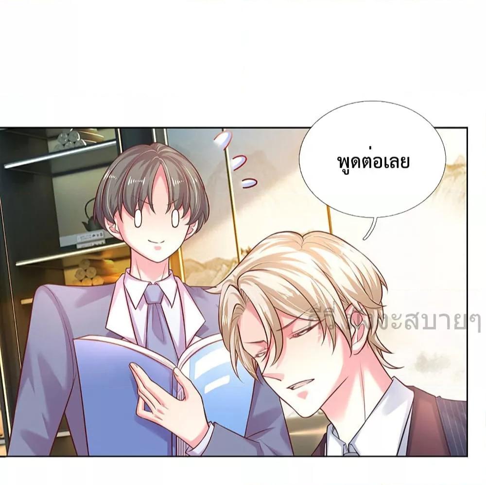 Manga-lc-com อ่านมังงะ อ่านการ์ตูน ออนไลน์ ฟรี LoveActually ตอนที่ 1 2 3 4 5 6 7 8 9 10 11 12 13 14 ฟรี ไม่มีโฆษณา Manga-lc - อ่าน มังงะ อ่าน การ์ตูน ออนไลน์ อ่านมังงะ ฟรี