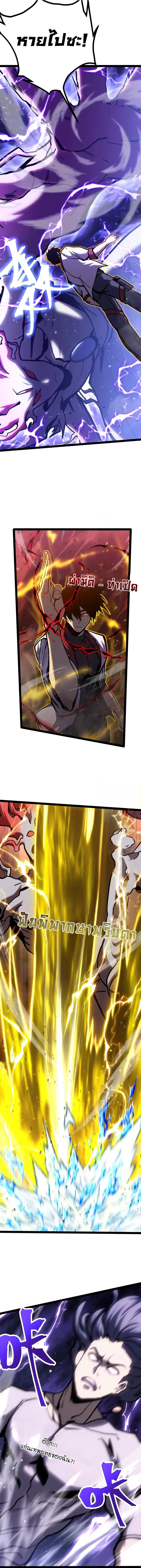 Manga-lc-com อ่านมังงะ อ่านการ์ตูน ออนไลน์ ฟรี Logging 10,000 Years into the Future ตอนที่ 1 2 3 4 5 6 7 8 9 10 11 12 13 14 ฟรี ไม่มีโฆษณา Manga-lc - อ่าน มังงะ อ่าน การ์ตูน ออนไลน์ อ่านมังงะ ฟรี