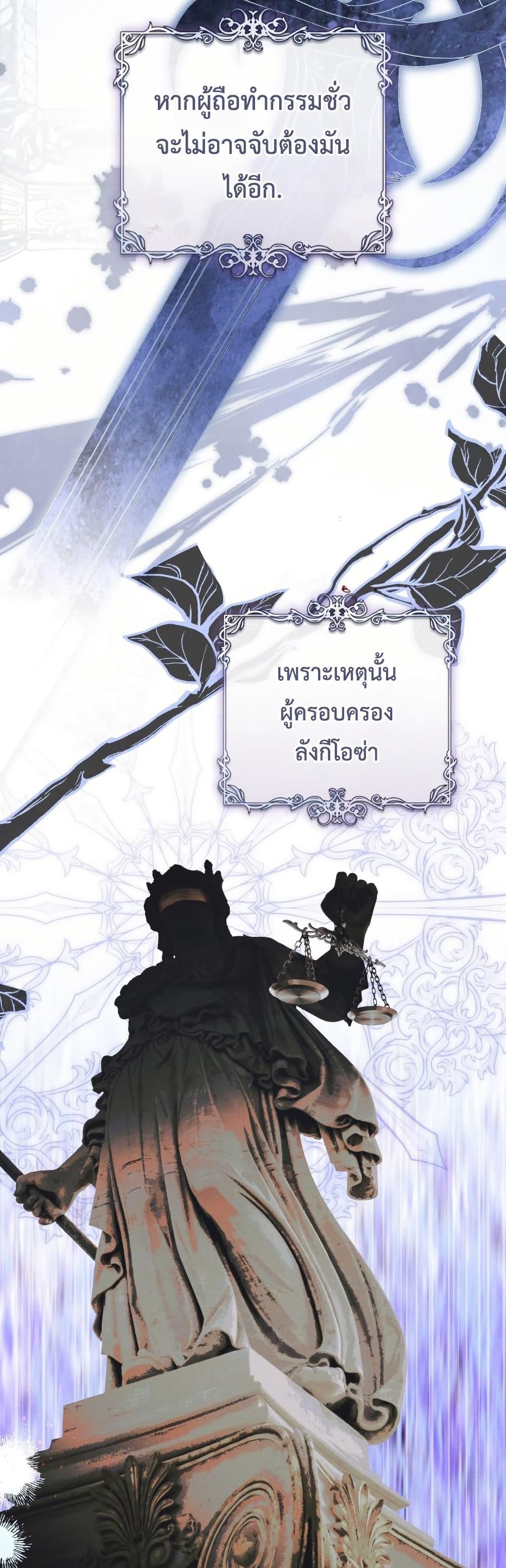 Manga-lc-com อ่านมังงะ อ่านการ์ตูน ออนไลน์ ฟรี The Flower With a Sword ตอนที่ 1 2 3 4 5 6 7 8 9 10 11 12 13 14 ฟรี ไม่มีโฆษณา Manga-lc - อ่าน มังงะ อ่าน การ์ตูน ออนไลน์ อ่านมังงะ ฟรี