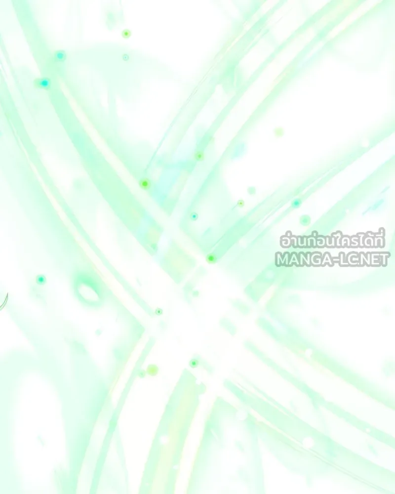 คนสวนโลกฮันเตอร์ ตอนที่ 1 รูปที่ 105