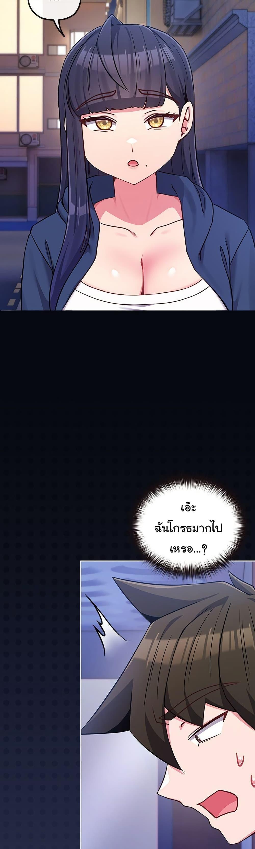 Doujin-Lc- อ่าน โดจิน มังฮวา เกาหลี ญี่ปุ่น จีน แปลไทย But You’re the Same Age ตอนที่ 1 2 3 4 5 6 7 8 9 10 11 12 13 14 ฟรี ไม่มีโฆษณา อ่าน โดจิน Manhwa เกาหลี ญี่ปุ่น จีน เรามีครบ คัดมาให้เน้นๆ โดจิน 18+ รับประกันความฟินโดย  Doujin Lc