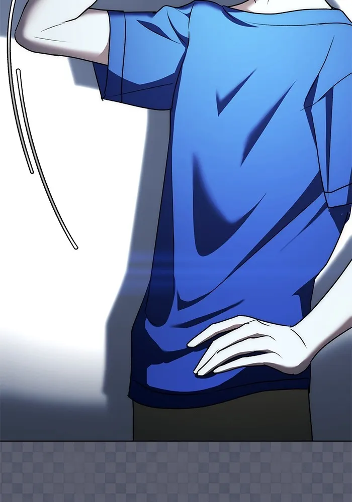 ออร่าดาราอัจฉริยะ ตอนที่ 21 รูปที่ 84