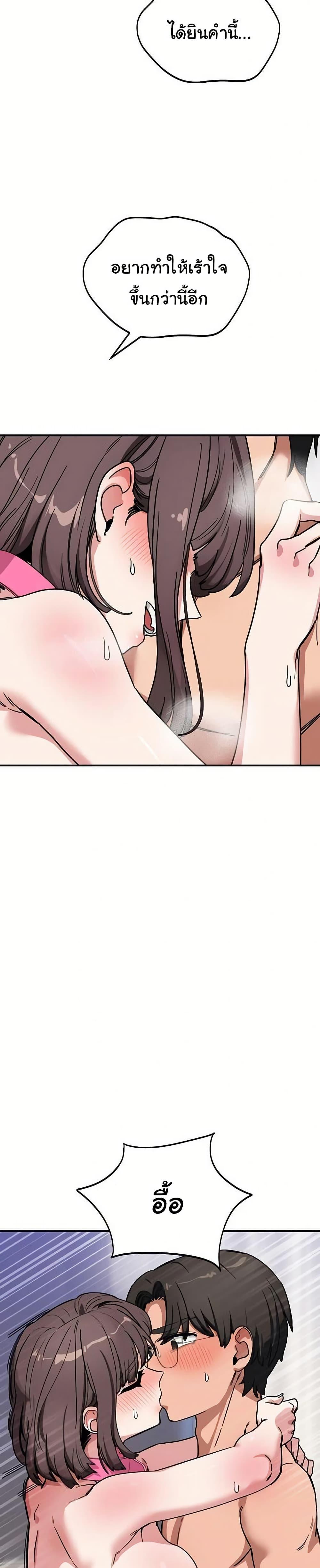 Doujin-Lc- อ่าน โดจิน มังฮวา เกาหลี ญี่ปุ่น จีน แปลไทย I Became a Dog ตอนที่ 1 2 3 4 5 6 7 8 9 10 11 12 13 14 ฟรี ไม่มีโฆษณา อ่าน โดจิน Manhwa เกาหลี ญี่ปุ่น จีน เรามีครบ คัดมาให้เน้นๆ โดจิน 18+ รับประกันความฟินโดย  Doujin Lc