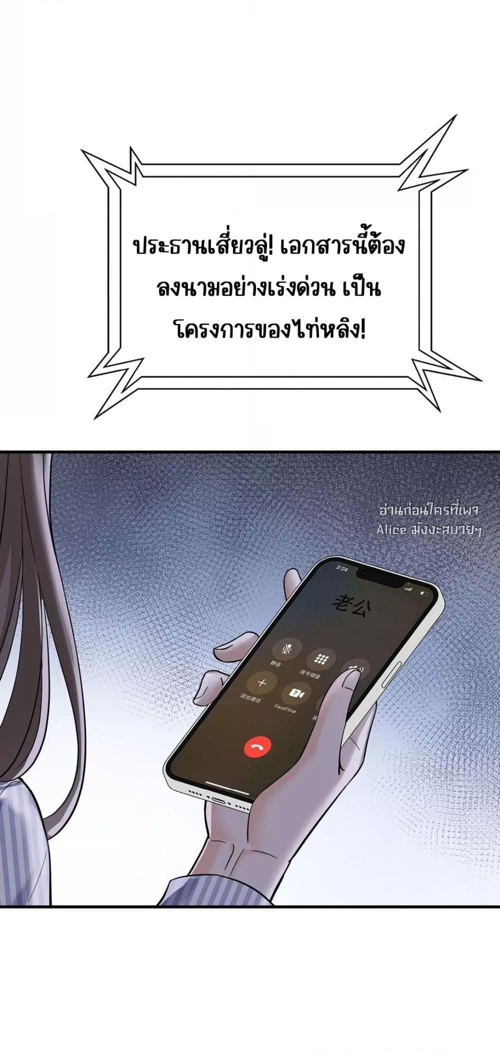 Manga-lc-com อ่านมังงะ อ่านการ์ตูน ออนไลน์ ฟรี AfterBreaking ตอนที่ 1 2 3 4 5 6 7 8 9 10 11 12 13 14 ฟรี ไม่มีโฆษณา Manga-lc - อ่าน มังงะ อ่าน การ์ตูน ออนไลน์ อ่านมังงะ ฟรี
