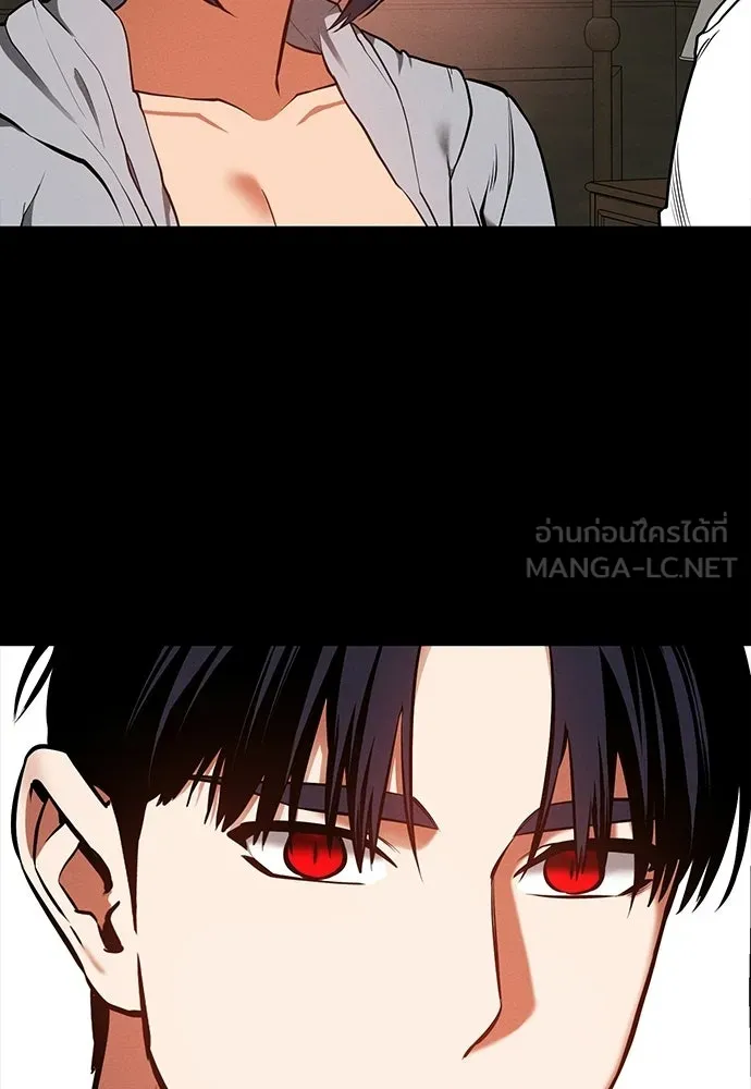 มือสังหารพันธุ์อมตะ ตอนที่ 77 รูปที่ 96