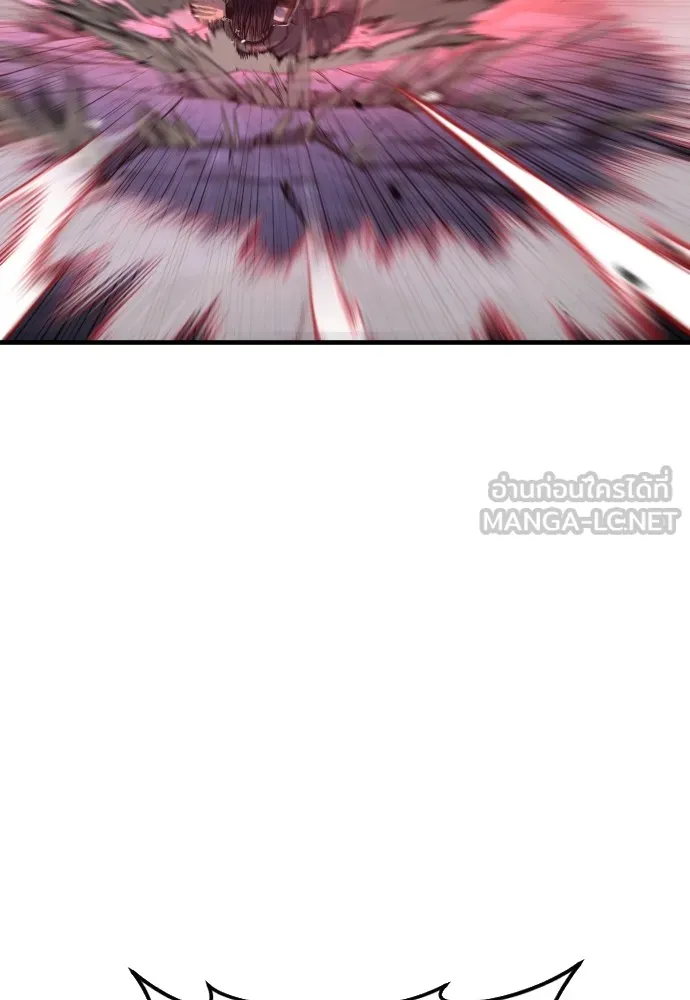 อาชญากรวัยเยาว์ ตอนที่ 62 โศกนาฏกรรมการแก้แค้นแสนทรหด รูปที่ 138