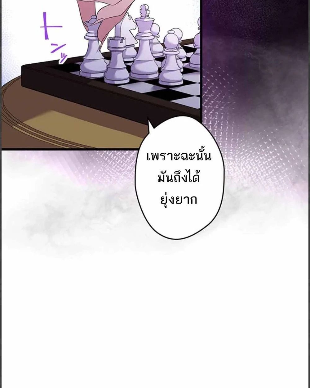 Manga-lc-com อ่านมังงะ อ่านการ์ตูน ออนไลน์ ฟรี The Legendary Assassin Reincarnated as the Beloved Youngest Daughter of a Royal Family ตอนที่ 1 2 3 4 5 6 7 8 9 10 11 12 13 14 ฟรี ไม่มีโฆษณา Manga-lc - อ่าน มังงะ อ่าน การ์ตูน ออนไลน์ อ่านมังงะ ฟรี