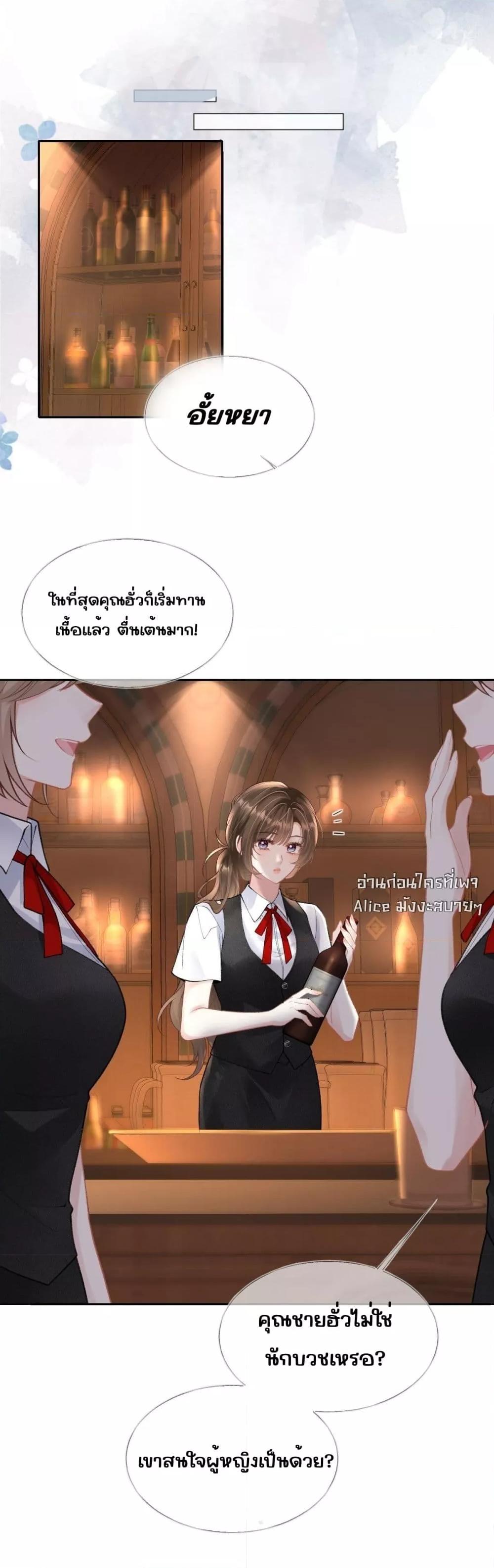 Manga-lc-com อ่านมังงะ อ่านการ์ตูน ออนไลน์ ฟรี OneNightStand ตอนที่ 1 2 3 4 5 6 7 8 9 10 11 12 13 14 ฟรี ไม่มีโฆษณา Manga-lc - อ่าน มังงะ อ่าน การ์ตูน ออนไลน์ อ่านมังงะ ฟรี