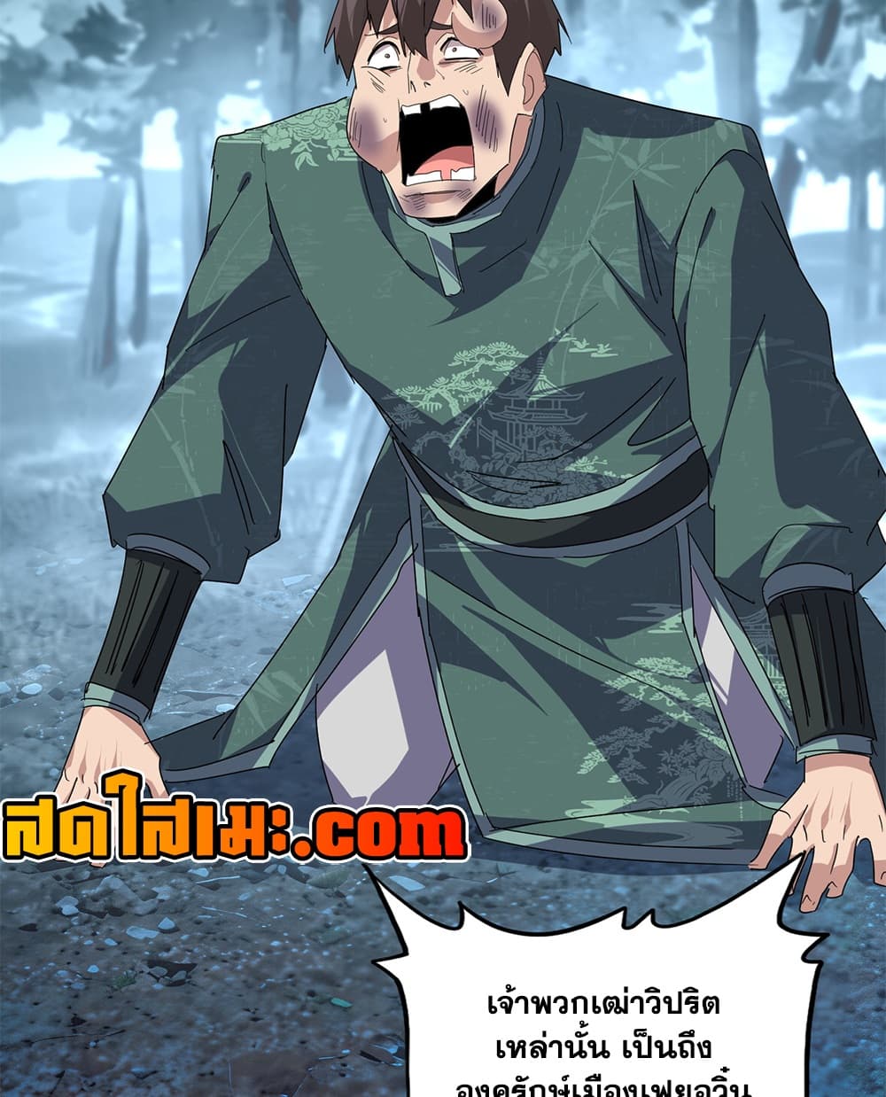 Manga-lc-com อ่านมังงะ อ่านการ์ตูน ออนไลน์ ฟรี Magic Emperor ราชาจอมเวทย์ ตอนที่ 1 2 3 4 5 6 7 8 9 10 11 12 13 14 ฟรี ไม่มีโฆษณา Manga-lc - อ่าน มังงะ อ่าน การ์ตูน ออนไลน์ อ่านมังงะ ฟรี