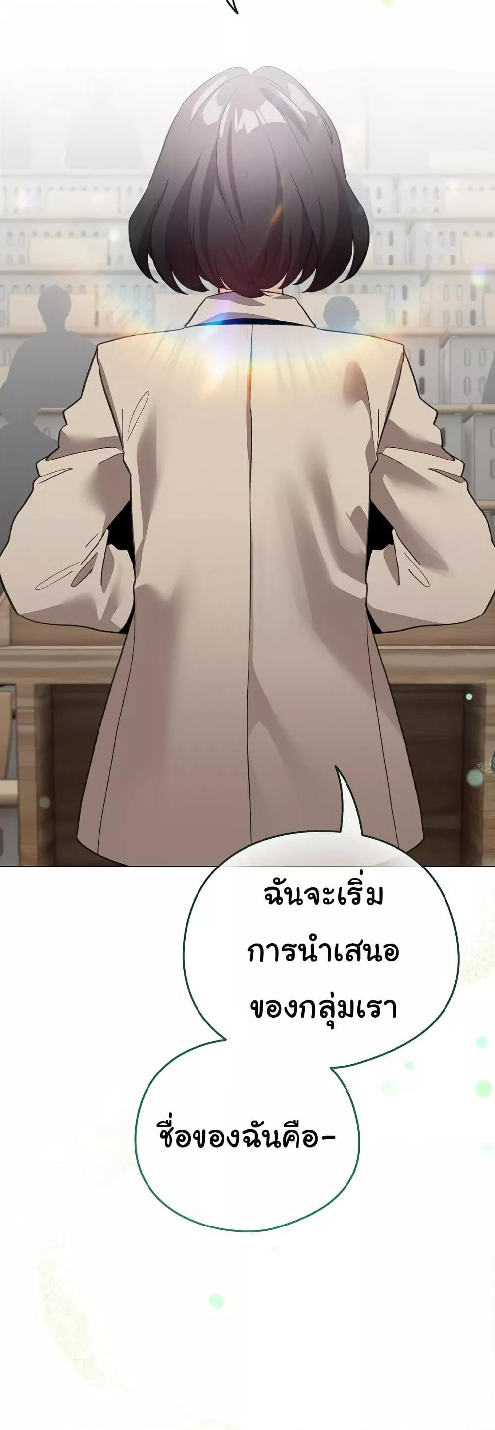 Doujin-Lc- อ่าน โดจิน มังฮวา เกาหลี ญี่ปุ่น จีน แปลไทย I Became a Pornhwa NPC ตอนที่ 1 2 3 4 5 6 7 8 9 10 11 12 13 14 ฟรี ไม่มีโฆษณา อ่าน โดจิน Manhwa เกาหลี ญี่ปุ่น จีน เรามีครบ คัดมาให้เน้นๆ โดจิน 18+ รับประกันความฟินโดย  Doujin Lc