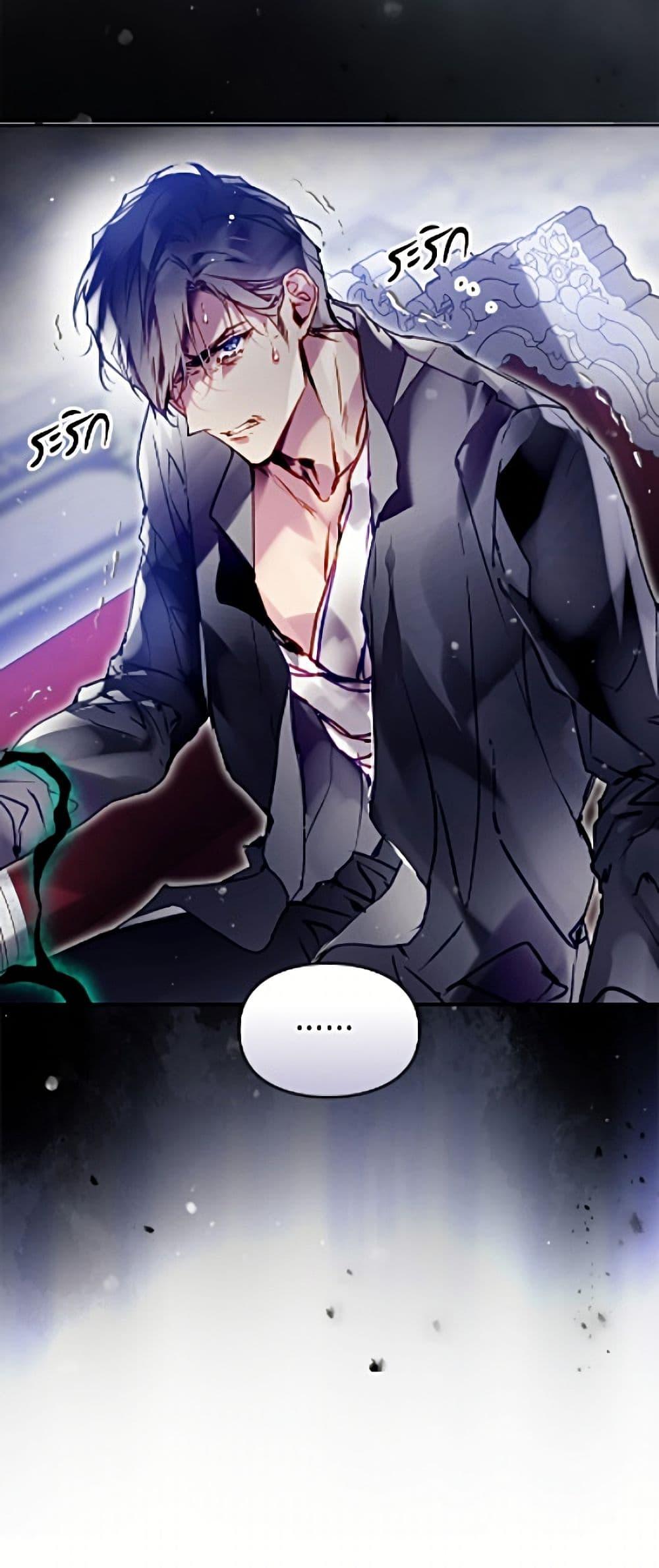 Manga-lc-com อ่านมังงะ อ่านการ์ตูน ออนไลน์ ฟรี Death Is The Only Ending For The Villainess ตอนที่ 1 2 3 4 5 6 7 8 9 10 11 12 13 14 ฟรี ไม่มีโฆษณา Manga-lc - อ่าน มังงะ อ่าน การ์ตูน ออนไลน์ อ่านมังงะ ฟรี