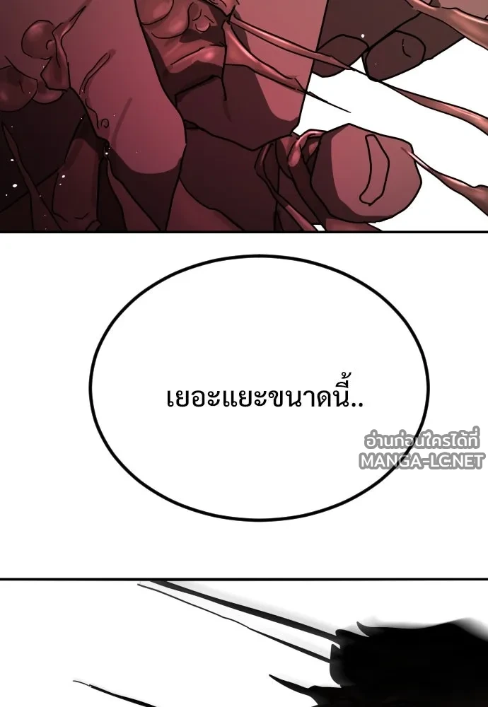 Manga-lc-com อ่านมังงะ อ่านการ์ตูน ออนไลน์ ฟรี วันดีคืนดี โซลก็ ตอนที่ 1 2 3 4 5 6 7 8 9 10 11 12 13 14 ฟรี ไม่มีโฆษณา Manga-lc - อ่าน มังงะ อ่าน การ์ตูน ออนไลน์ อ่านมังงะ ฟรี