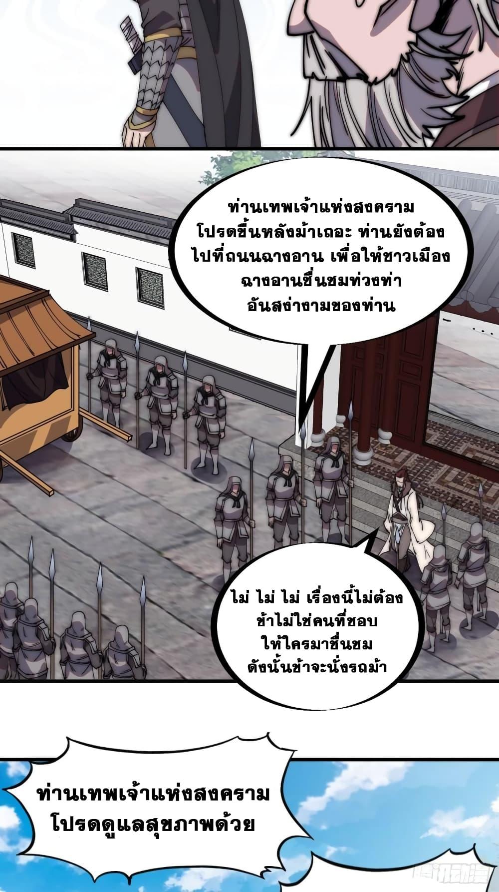 Manga-lc-com อ่านมังงะ อ่านการ์ตูน ออนไลน์ ฟรี It Starts With A Mountain ตอนที่ 1 2 3 4 5 6 7 8 9 10 11 12 13 14 ฟรี ไม่มีโฆษณา Manga-lc - อ่าน มังงะ อ่าน การ์ตูน ออนไลน์ อ่านมังงะ ฟรี