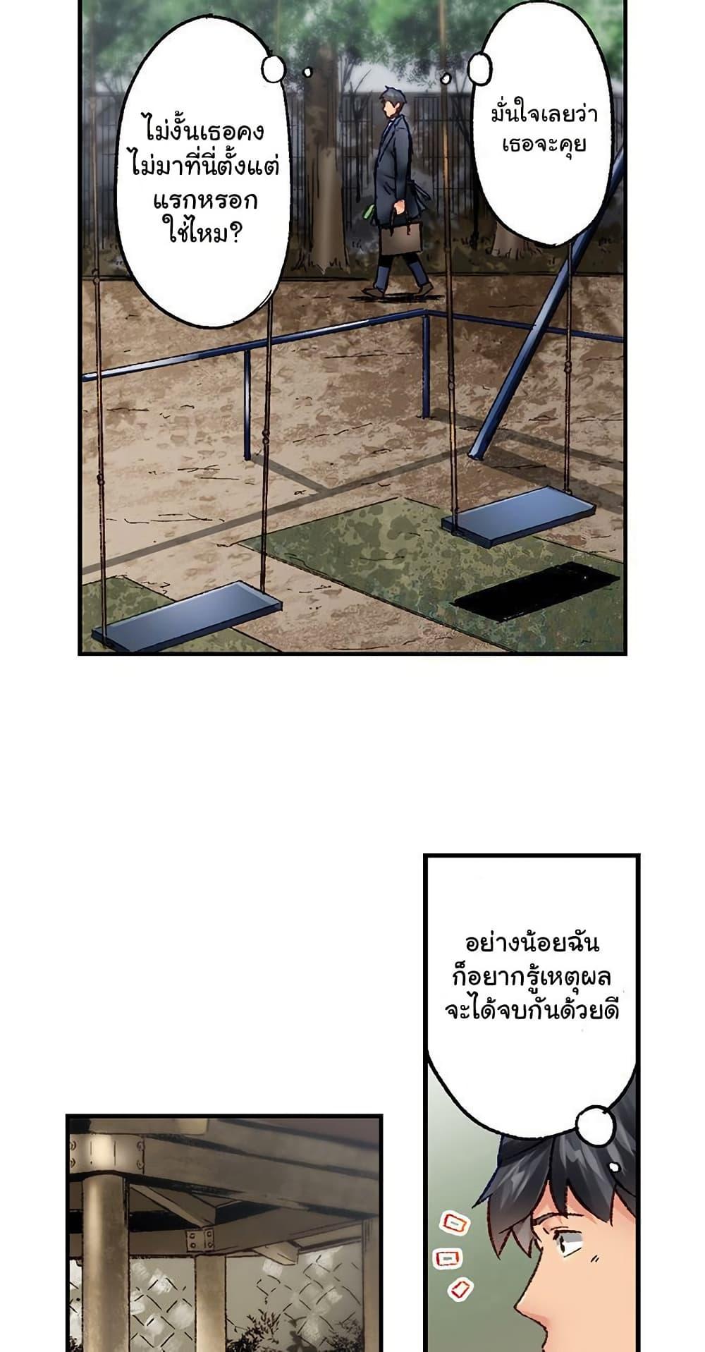 Doujin-Lc- อ่าน โดจิน มังฮวา เกาหลี ญี่ปุ่น จีน แปลไทย Simple Yet Sexy ตอนที่ 1 2 3 4 5 6 7 8 9 10 11 12 13 14 ฟรี ไม่มีโฆษณา อ่าน โดจิน Manhwa เกาหลี ญี่ปุ่น จีน เรามีครบ คัดมาให้เน้นๆ โดจิน 18+ รับประกันความฟินโดย  Doujin Lc